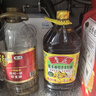 鲁花 【保真菜籽油】食用油 低芥酸特香菜籽油 5L  /桶   实拍图