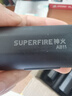 神火（SupFire）AB11 26650电池 5000毫安强光手电筒充电锂电池尖头 3.7V-4.2V 实拍图