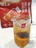 福茗源花草茶 夏日畅饮冷泡茶冰红茶 办公室茶包红茶花茶袋泡茶10包饮品 实拍图
