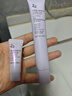 姬芮（ZA）紫色懒人素颜霜润色隔离霜防晒霜妆前乳35g SPF36男女520礼物 实拍图