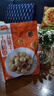 十月稻田 桂圆干 500g 带壳桂圆肉 龙眼肉干 枸杞红枣泡茶八宝粥 零食干货 实拍图