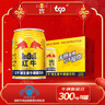 红牛（RedBull）维生素牛磺酸饮料 250ml*24罐 功能饮料新年送礼 实拍图