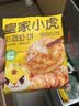 蓝月亮油污克星500g*2+500g*2(青柠香) 厨房重油污清洁剂 油烟机油污净 实拍图