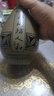 仰韶彩陶坊 人和 加量装 白酒 (46度500ml+70度50ml)*2 双瓶装 口粮酒 实拍图