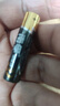 南孚7号南孚聚能环 18粒酷黑包装适用于电动玩具/鼠标/体重秤/遥控器/血氧仪等 6粒*3卡单件包邮 实拍图