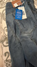 真维斯（Jeanswest）牛仔裤男2026夏季冰丝薄款宽松直筒裤百搭男裤子休闲长裤蓝色36 实拍图