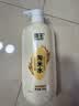 霸王淘米水洗发水控油去屑洗头膏柔顺亮泽蓬松洗发露500g 实拍图