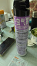 雷达（Raid）杀虫剂喷雾灭蚊喷雾600ml（无香型）杀虫剂家用室内灭蟑螂蚁苍蝇 实拍图