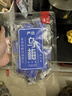 济公乌梅80g 青梅干 酸甜凉果 干果蜜饯 办公室追剧休闲零食 实拍图