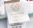 康贝邦（KangBeiBang）儿童枕头3-6岁宝宝成长枕1-3岁分区护颈枕婴儿枕京东自营纯棉A类 实拍图