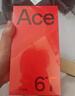 一加 Ace 6T 性能旗舰新选择 第五代骁龙 8 芯片 165Hz 超高刷电竞屏 大内存性价比 AI手机 国家补贴 掠影绿 12GB+256GB 实拍图