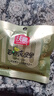 沃隆高端纯坚果每日坚果750g/30袋添加鲍鱼果仁混合坚果礼盒休闲零食 实拍图