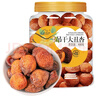 新边界（new boundaries）新疆吊干大丑杏400g 新疆特产杏干杏肉小零食无添加树上杏 实拍图