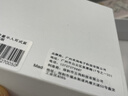 UKL【华强北顶配丨Air4代降噪款】蓝牙耳机适配苹果无线2026新款半入耳式iphone17/16/15/14pods4 【原版正装全功能主动降噪版】 【主动降噪+空间音頻+三真电量】 实拍图