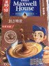 麦斯威尔（Maxwell House）特浓速溶咖啡粉13g*100条盒装 三合一冲饮 0反式脂肪酸 固体饮料 实拍图