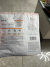珀莱雅【张康乐同款】双抗面膜特证版5片保湿补水美白紧致焕亮肌肤 实拍图