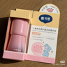 戴·可·思儿童维生素淡彩精华油 儿童唇油润唇护唇膏 3岁+儿童专用唇蜜3ml 实拍图