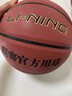 李宁（LI-NING）篮球7号CBA比赛成人儿童青少年中考室内外训练标准七号 PU443 实拍图