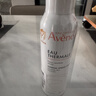 雅漾（Avene）舒泉保湿喷雾150ML 补水爽肤水湿敷水化妆水舒缓敏肌男女 价同618 实拍图