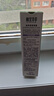 相宜本草 滋养紧致眼霜20g 眼部精华淡纹抗皱去眼袋护肤品520 实拍图