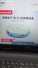 纽曼（Newsmy）DVD+R DL 8速8.5G 单面双层系列 空白光盘 大容量光盘/光碟/刻录盘 桶装10片 实拍图
