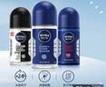 妮维雅（NIVEA）男士干爽魄力爽身走珠液50ml*2腋下除臭净味止汗露抑汗干爽礼物 实拍图