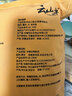 云山半红糖糯米糍粑块580g含糖浆豆粉农家传统驴打滚年糕点小吃油炸年糕 实拍图