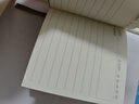 少年伴口袋笔记本文具小初高学生开学必备每日计划精装笔插本办公男女自律打卡神器加厚日程高效记事本紫 实拍图