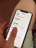 诺凯威 适用苹果11/12/13/14proMAX屏幕总成iphonex/xsmax XR手机屏幕维修触摸内外液晶显示屏11屏幕总成 苹果11proMAX屏幕总成【AAA+纯原游戏屏】 实拍图