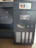 爱普生(EPSON)002系列原装墨水黑色(((适用L426X/L626X/L627X/L629X/L415X/L416X/L616X/L617X系列等) 实拍图