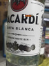 百加得（Bacardi）白朗姆酒 洋酒 莫吉托 鸡尾酒 基酒调酒 500ml 送礼 实拍图