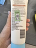 艾惟诺（Aveeno）韩国进口艾维诺婴儿润肤乳儿童宝宝面霜滋润保湿防干痒身体乳227g 实拍图