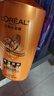 欧莱雅精油润养润发乳700ml 柔顺顺滑护发素(适合干枯发质) 实拍图