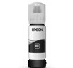爱普生（EPSON）原装004墨水L3151 L3153 L3251 L3253 L3256 L3258 1258打印机 004BK  【黑色】 实拍图