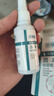 中葆堂狼毒抑菌喷剂60ml 草本抑菌喷雾非脚气脚臭喷剂脱皮软膏剂 实拍图
