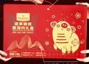 1号会员店（One's Member）诸事顺遂黑猪肉礼盒 净重9.6斤中秋礼盒软骨排骨梅花肉里脊松板肉 实拍图
