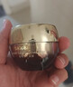 毛戈平奢华鱼子酱面膜30g涂抹面膜抗皱紧致保湿补水修护520送女朋友礼物 实拍图
