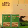 京东京造鲜来多 高山金骏眉250g罐装武夷山原产红茶蜜香茶叶自饮 送礼 实拍图