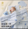 babycare婴儿毛毯盖毯山茶花豆豆毯幼儿园午睡四季100*120cm-月亮树袋熊 实拍图