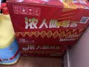 乌苏啤酒（wusu）京东自营浓人罐550ml*12罐整箱装 加量不加价 实拍图