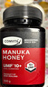康维他（Comvita）麦卢卡蜂蜜UMF10+500g 新西兰进口天然蜂蜜 滋补品送父母节日礼物 实拍图