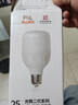 佛山照明LED灯泡大功率节能灯具E27大螺口25W白光6500K柱形 实拍图