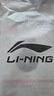 李宁（LI-NING）计数跳绳中考考试专用初小学生儿童体育减肥竞速比赛专业跳神绳子 实拍图