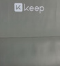 Keep健身弹力带开肩美背瑜伽舞蹈拉伸训练带 灰色/25磅 实拍图