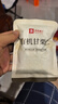 良品铺子有机甘栗仁500g/10袋免剥即食板栗仁糯叽整颗大栗子每日坚果送礼 实拍图