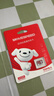移速（MOVE SPEED）JOY联名款128GB TF（MicroSD）存储卡U3 V30 A1C10手机平板高速内存卡行车记录仪监控摄像头游戏机 实拍图