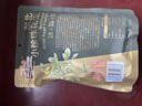 三只松鼠蒜香花生500g/袋 坚果炒货带壳炒制干果即食休闲零食品小吃 实拍图