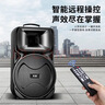 索爱（soaiy）12吋广场舞音响大功率便携式户外重低音蓝牙k歌专用大音量移动拉杆音箱室外演出设备双麦A89WM   实拍图