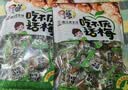 鲜窝窝甘草杏500g 独立包装甘草杏肉杏干吊干杏脯特产蜜饯休闲零食 实拍图