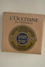 欧舒丹（L'OCCITANE）乳木果牛奶洁肤皂滋润保湿清洁爽肤50g*2【临期清仓】 实拍图